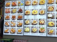 -西月城谭豆花(春熙路店)