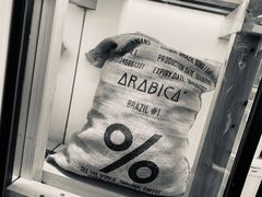-% Arabica阿拉比卡咖啡(武康路店)