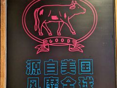 -汉堡王(西直门凯德MALL店)