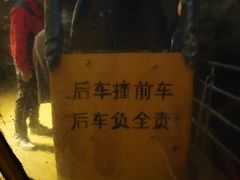-漓江冠岩景区