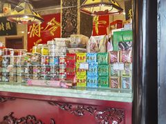 -兴盛德·麻辣花生大王·老店(中山路店)