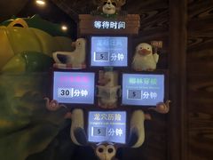 -广州融创水世界