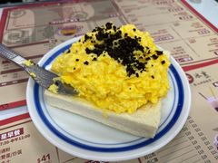 -華人 華星冰室(氹仔 店)