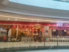 -匠牛亭·锅物烧肉放题自助(昆百大·泰业城店)