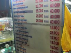 -Bánh Mì Huynh Hoa