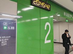 -龙湖南京江北天街