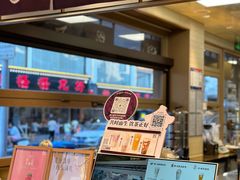 -都可手作(学士街手作店)