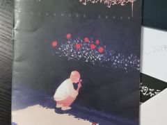 -剧狐剧本杀·月球探案馆(人民广场1号店)