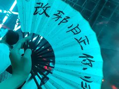 -玩乐大师·奥斯卡(济南店)