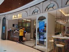 -蘭心·臻品(瑞虹太阳宫店)