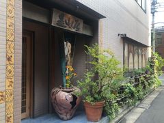 -みかわ是山居