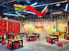 -古木枫老火锅(洪崖洞店)