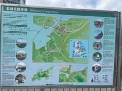 -昂坪360缆车