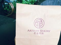 -匠造烘焙(上海湾店)