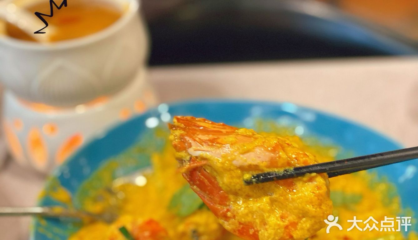 北京美食 萨瓦迪卡超绝泰菜🇹🇭