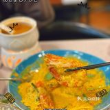 北京美食 萨瓦迪卡超绝泰菜🇹🇭