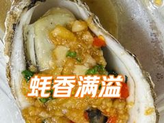 -华府九号海鲜烧烤大排档(龙域店)