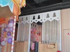 -莫莉哇咔亲子餐厅(乐堤港店)