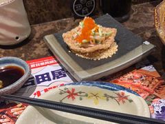 -古田居·特色寿司料理(星之岛旗舰店)