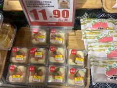 -伊藤洋华堂(高新店)