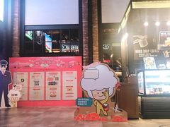 -CGV影城(滨江天街IMAX店)