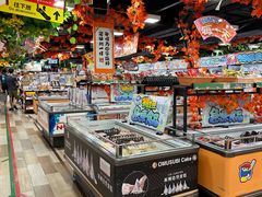 -DON DON DONKI(名珠城店)