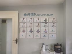 点击看大图 -玛丽亚妇产医院产后修复·医美产康中心