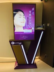 -慕颜医疗美容·皮肤微整 抗衰