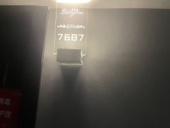 -姿丽堂美容SPA生活馆