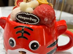 -哈根达斯(国瑞店)