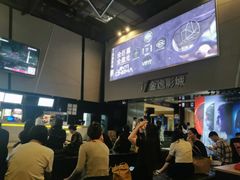 -金逸影城(明发店)