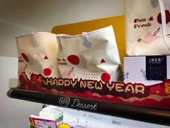 -全家便利店(世贸丽晶城店)
