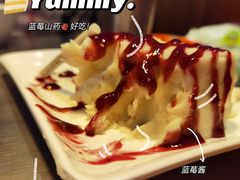 -伟大航路烤鱼(迅驰广场店)