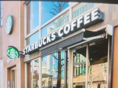 -星巴克(香港国际机场44号闸店)