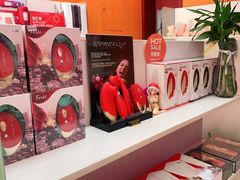 -桔色成人用品(上海西站店)