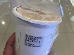-CoCo都可(嘉定大融城店)