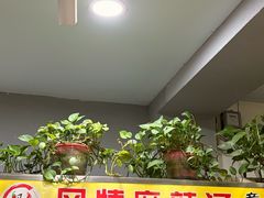 -风情居麻辣烫总店
