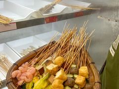 -古真记钵钵鸡(总店)