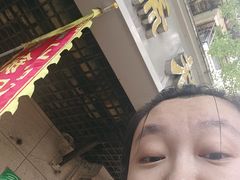 -正味斋锅巴菜(西北角店)