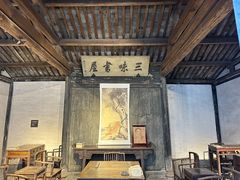 -绍兴鲁迅故里·沈园景区