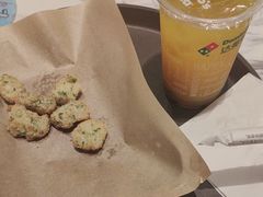 -达美乐比萨(骏壹万邦广场店)