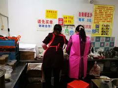 大堂-乔伯凉面(白沙路店)