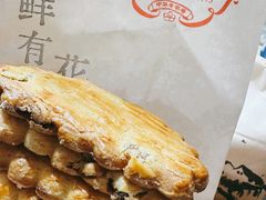 -桂香村(护国寺店)