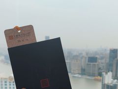 -上海观复博物馆