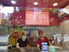 -阿捡忭京炸鸡(韭菜园总店)