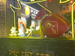 -汴河街