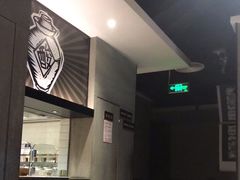 -太二酸菜鱼(深圳布吉万象汇店)