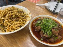 -艺味深尝(云锦路店)
