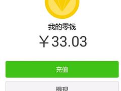 -完美世界影城(湛江雷州店)
