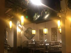 大堂-江南赋(内蒙古大厦店)